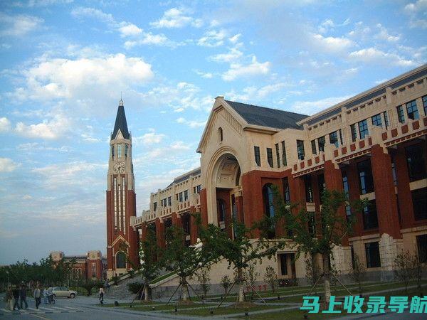 华东政法大学自考网的用户反馈与评价：为你的选择提供参考