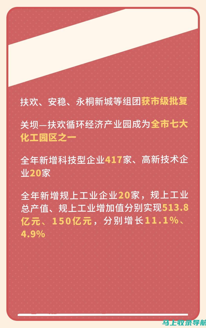 2023年江苏省公务员考试职位表中的职位竞争分析与建议