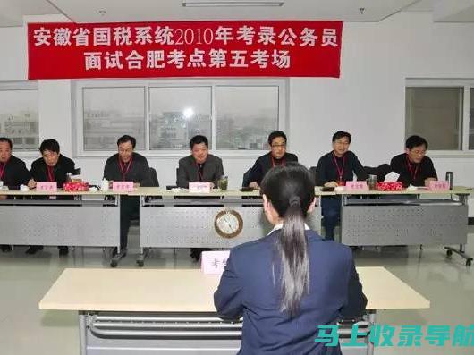 江苏省公务员考试职位表中的基层岗位分析与发展机会