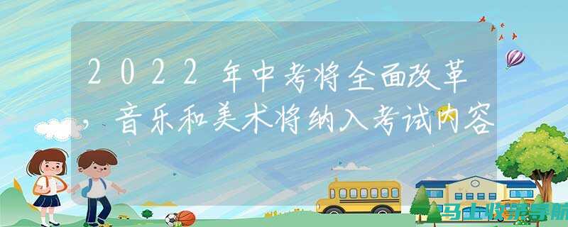 2022年中国卫生人才网报名入口，成功报名的关键因素分析