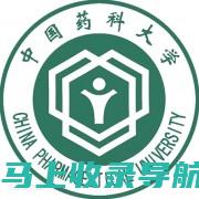 中国药科大学2023年各类招生分数线一览