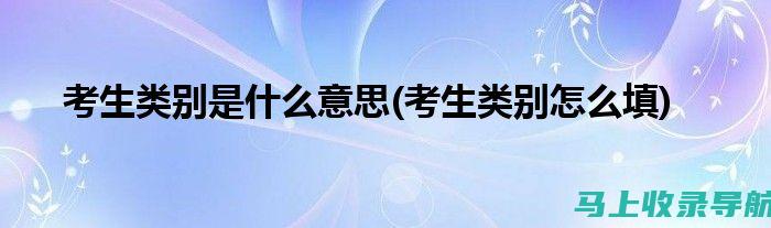 考生关注：2020护士资格证成绩查询时间的变动信息