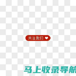 全网关注的2020护士资格证成绩查询时间信息汇总