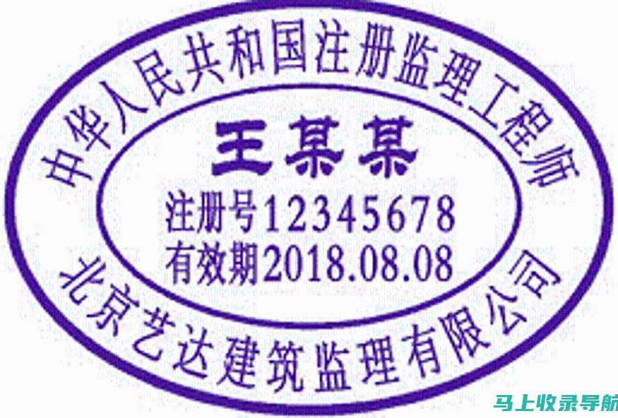 2021年执业医师成绩查询时间：了解何时能够查看你的考试结果