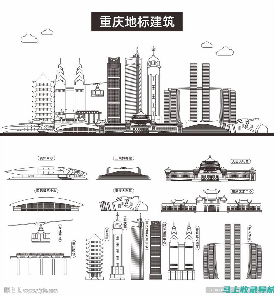 `标签：重庆自考办：探索自学考试的创新发展路径与实际案例