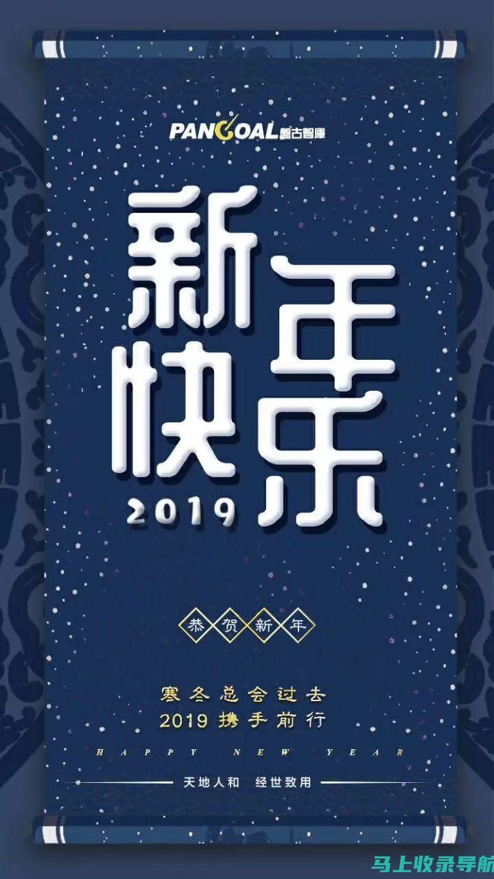 把握机会！2020年二建报名时间及官网信息全面解析