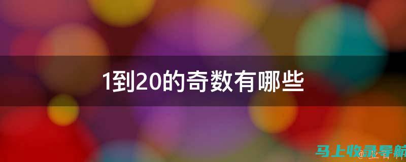 一次看懂2020年二建报名时间及官网操作流程