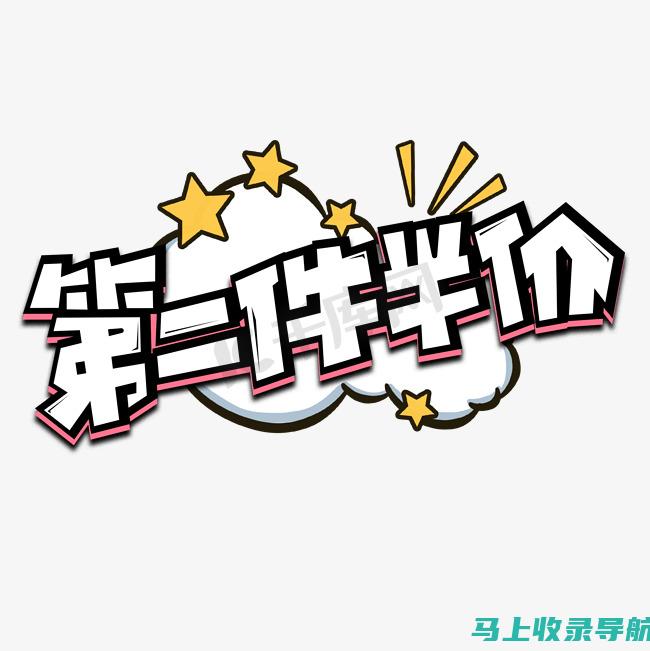 2020年二建报名时间的最新动态，赶快查看官网公告