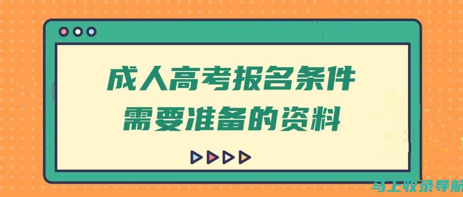 云南省高考成绩查询的历史变迁与未来趋势分析