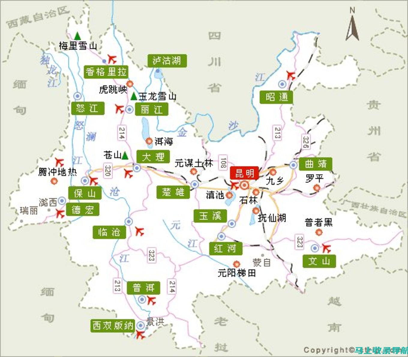 如何在云南省高考成绩查询中找到自己的优势与不足