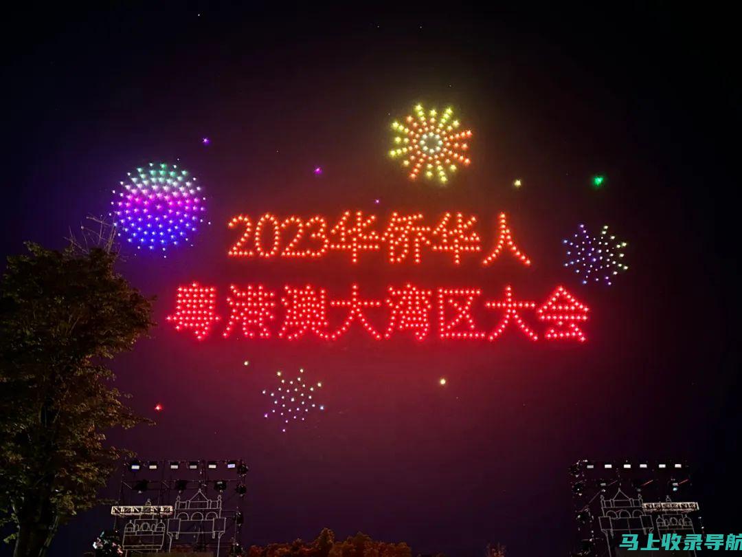 2023年江苏计算机二级考试成绩查询步骤及注意事项