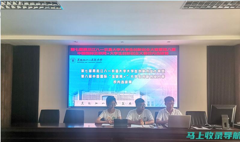 考试大网：创建高效学习环境，提升考试通过率