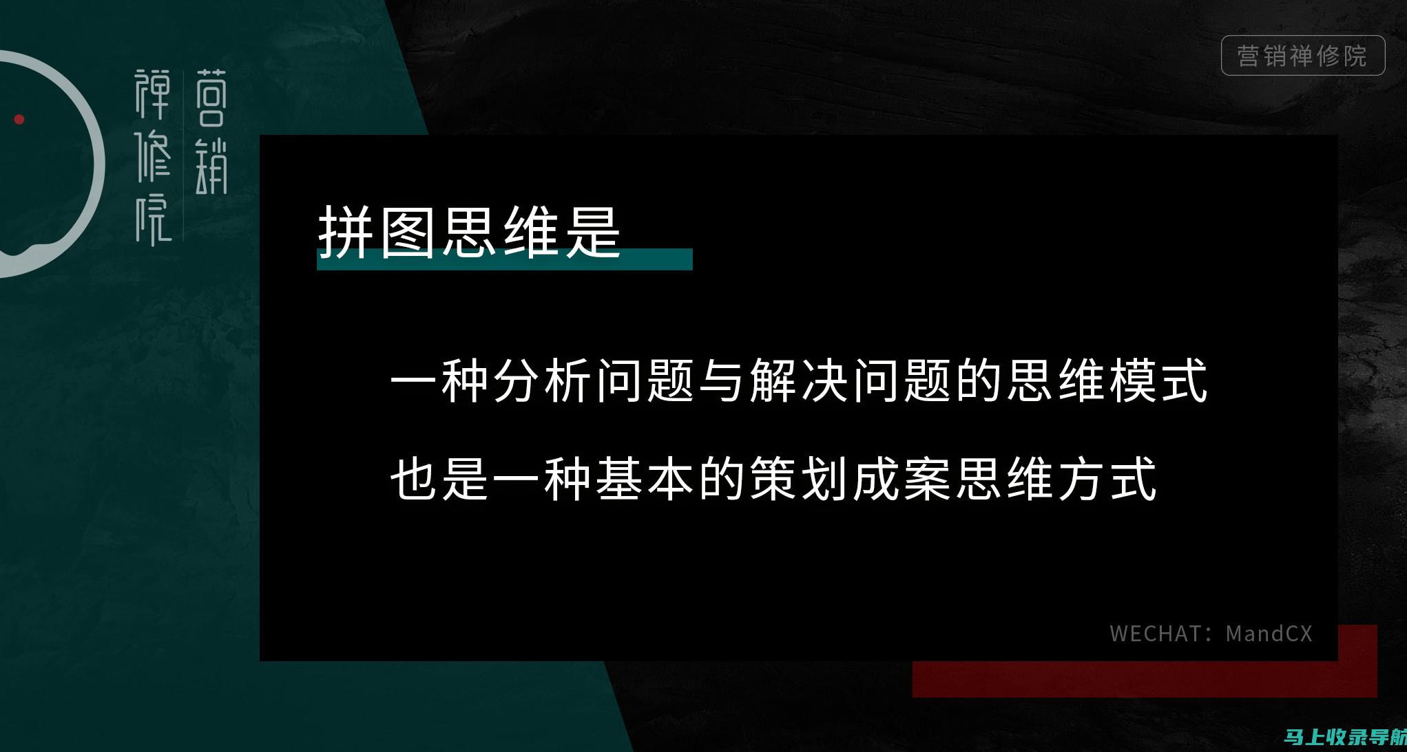 精心策划的备考策略：浙江财政厅会计考试网实用指南