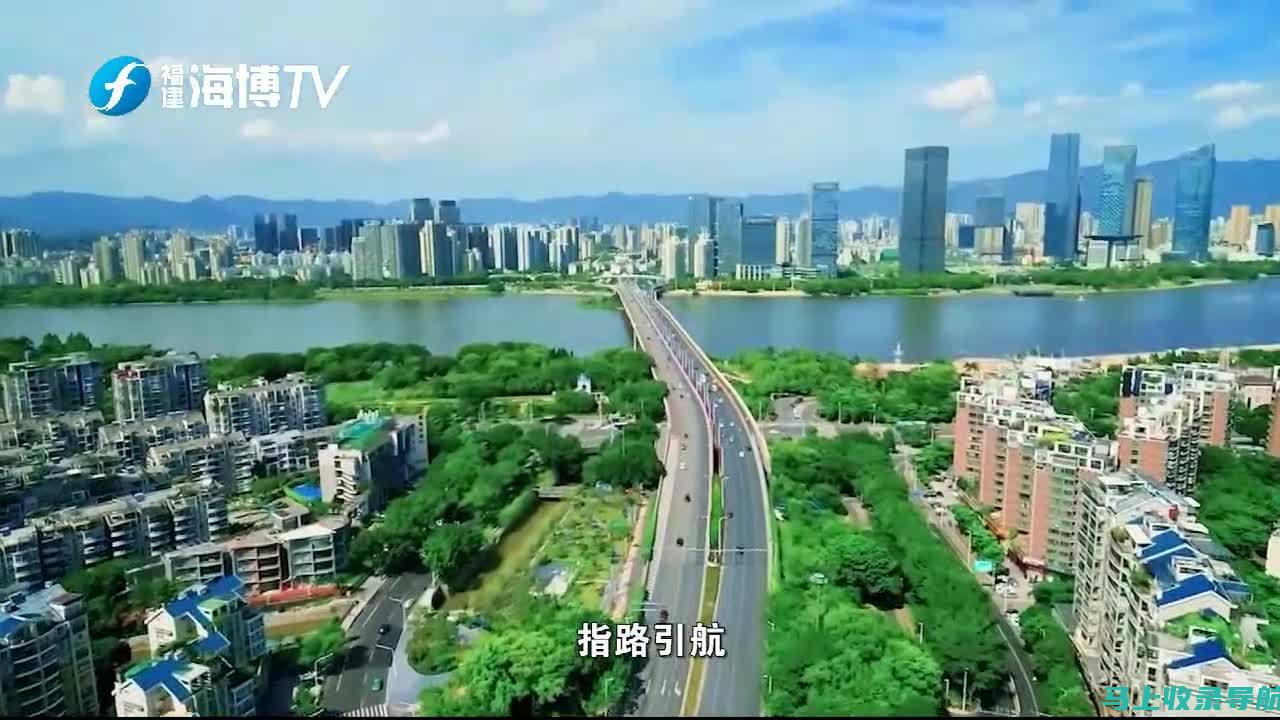 全面掌握福建省事业单位招聘考试网的流程与注意事项