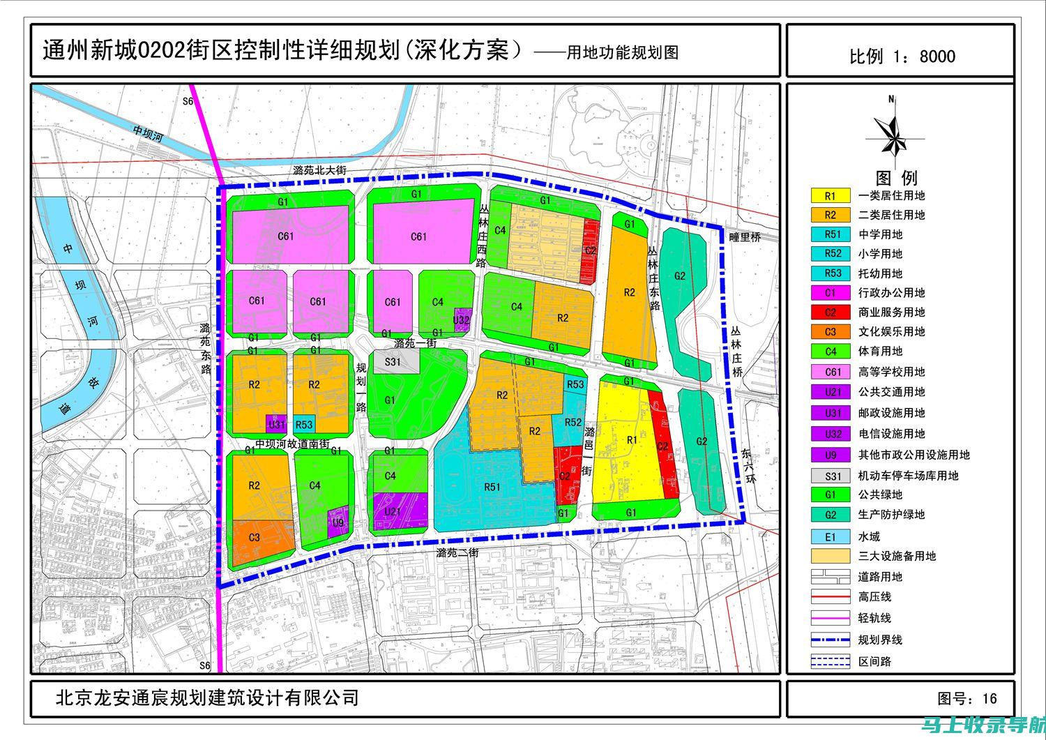 如何有效规划复习：2023年英语AB级考试时间指南