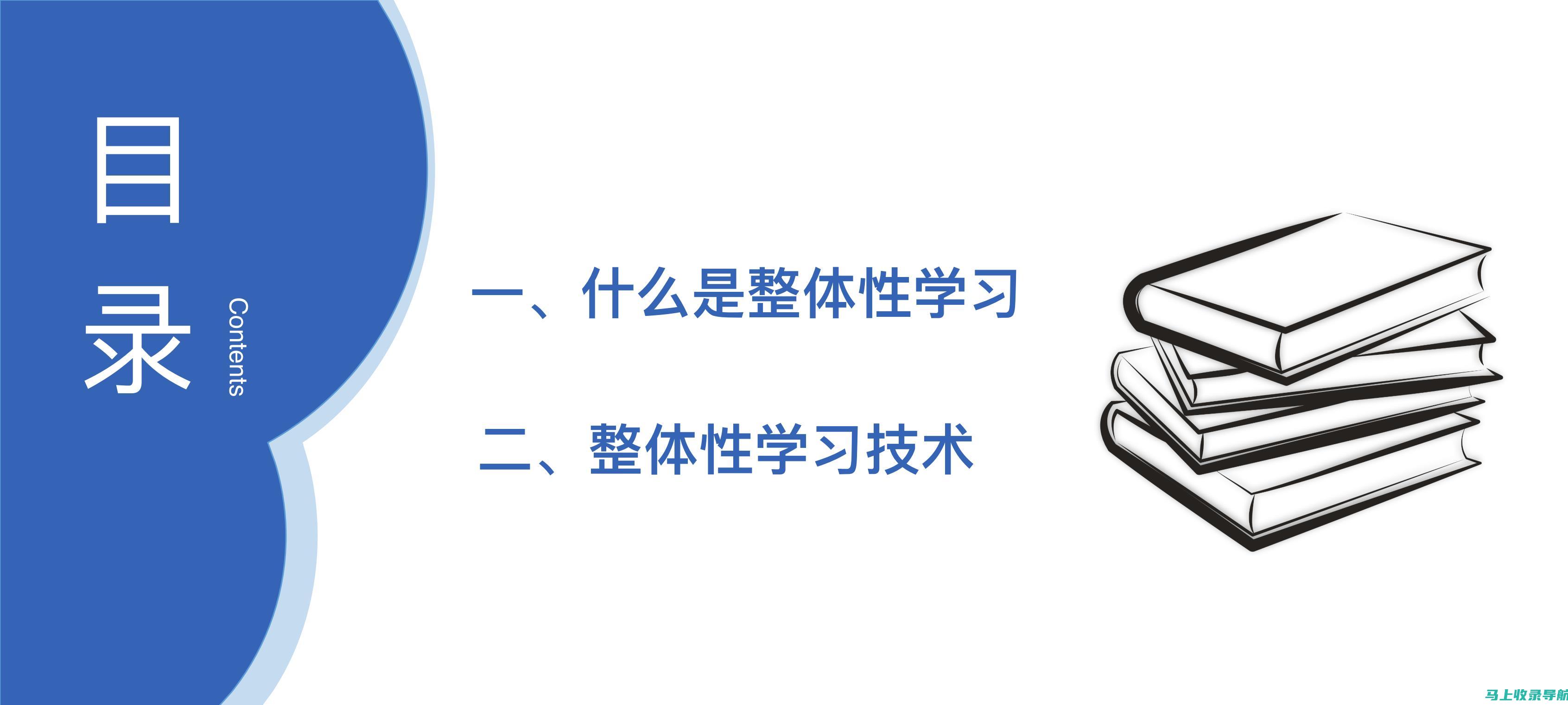 如何高效利用2020计算机成绩查询入口