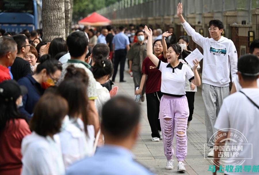 考生必看！荣成人事考试网的实用攻略与建议