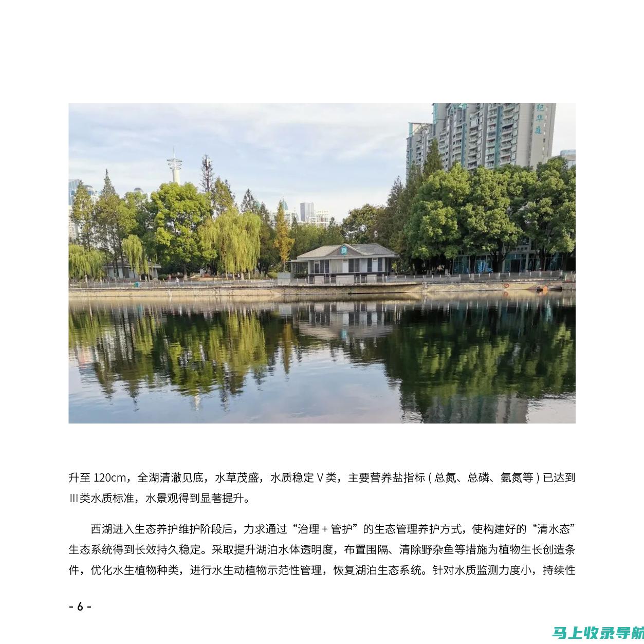 2022年湖南省公务员考试报名时间已公布，赶快来了解！