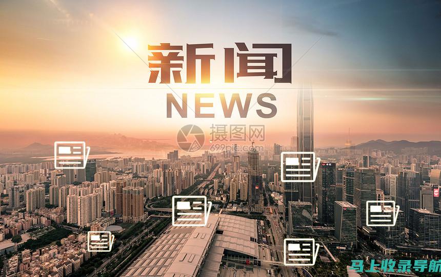 最新消息：湖南特岗教师报名入口及政策解读