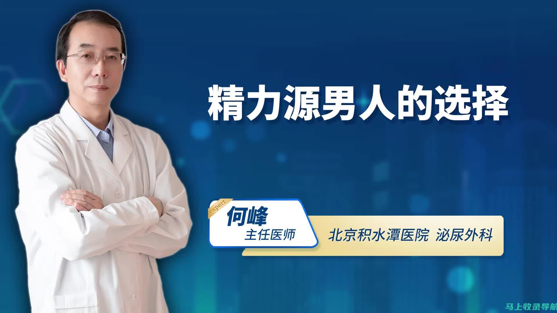 了解2022年云南省公务员考试的报名时间，助你顺利报考