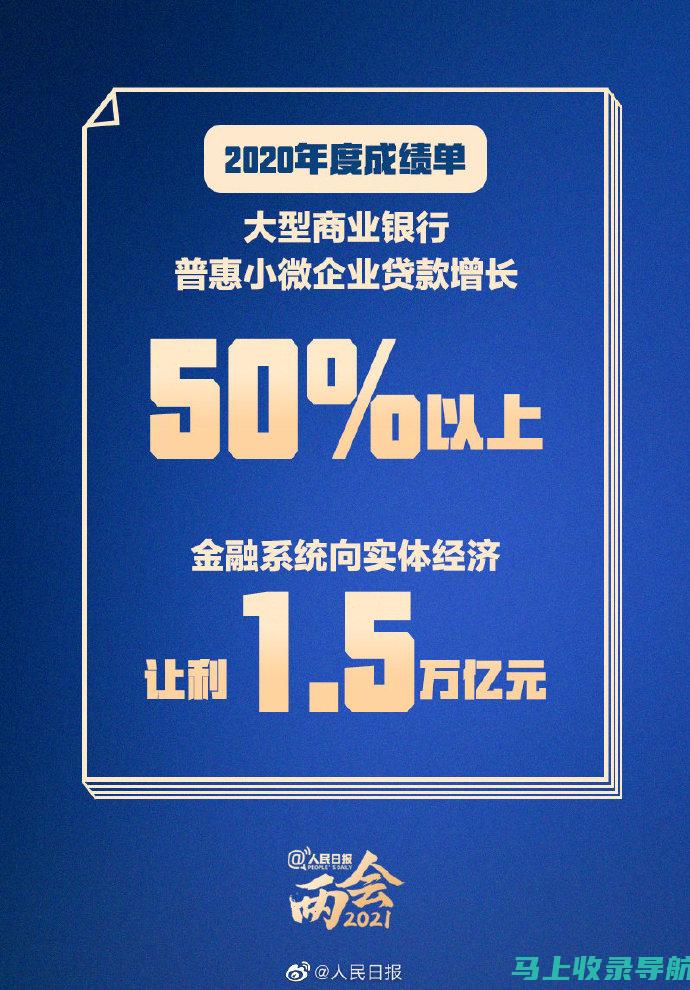 2021省考时间解析：不同省份考试时间对比与建议