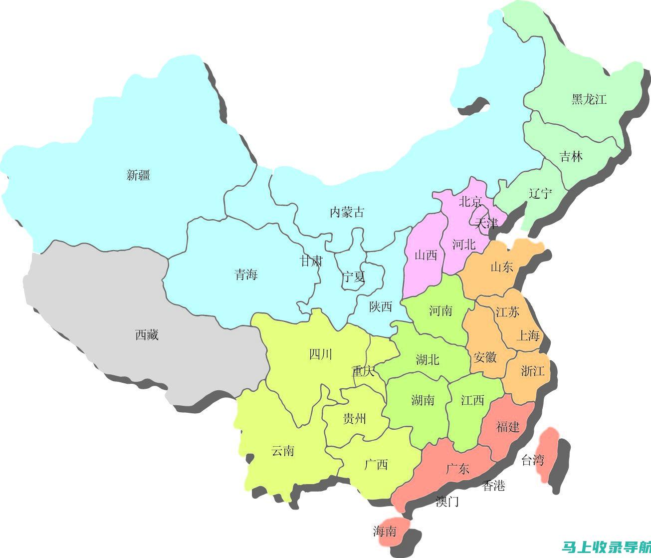 2021年省考时间一览：考生如何合理安排备考时间