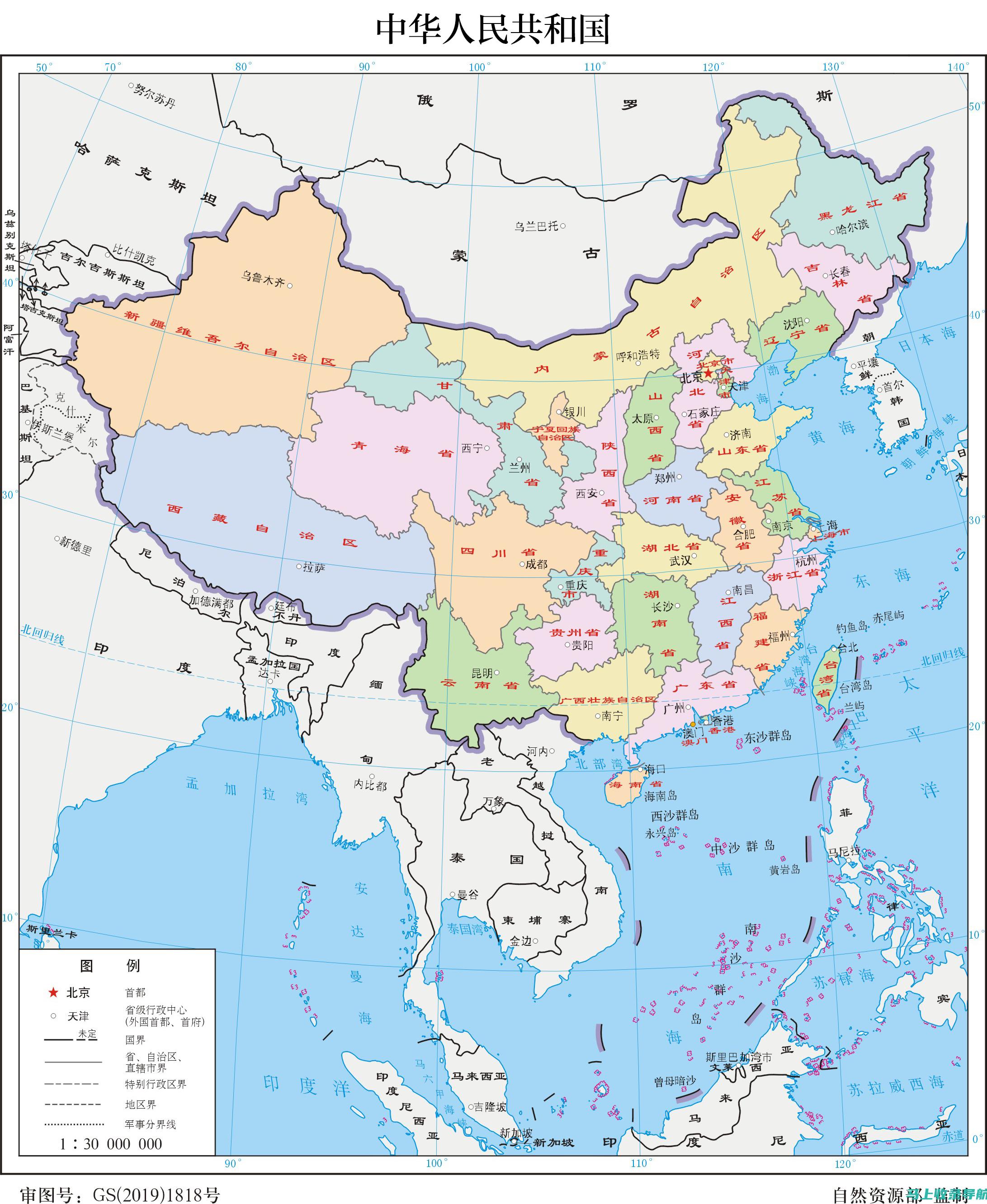 2021年省考时间明确：考生需关注的考试安排与时间表