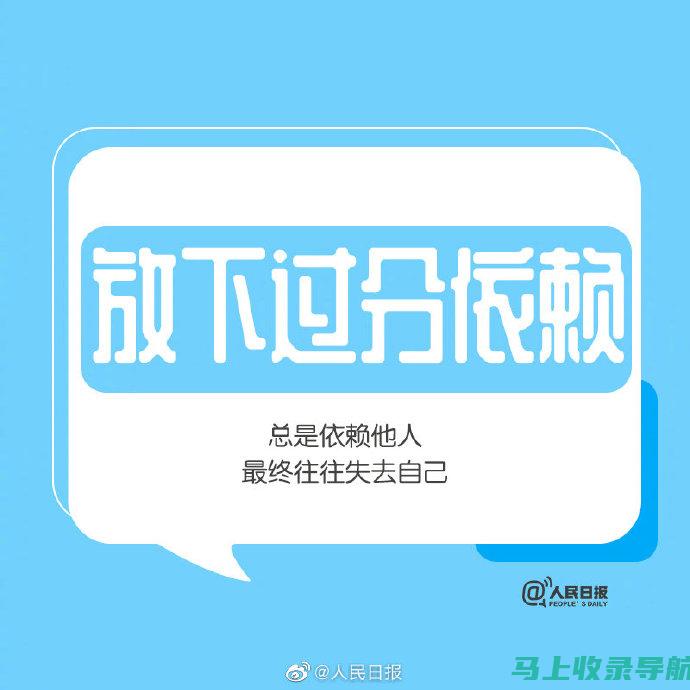 如何高效地进行山西公务员考试报名：时间管理与资源配置建议