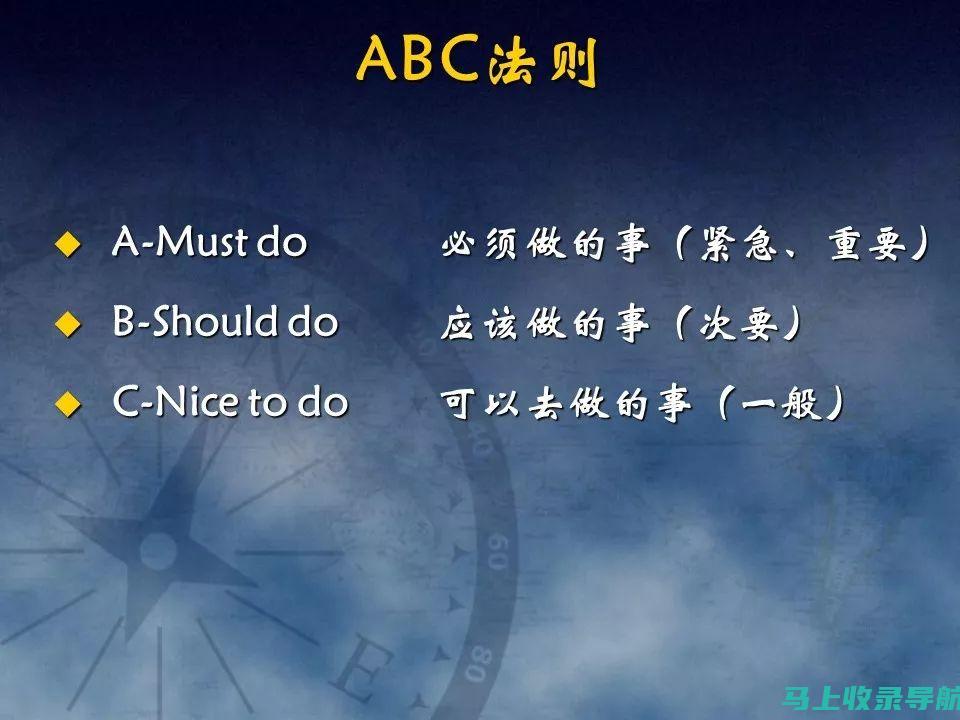 如何高效使用教育部考试中心成绩查询系统获取你的考试成绩