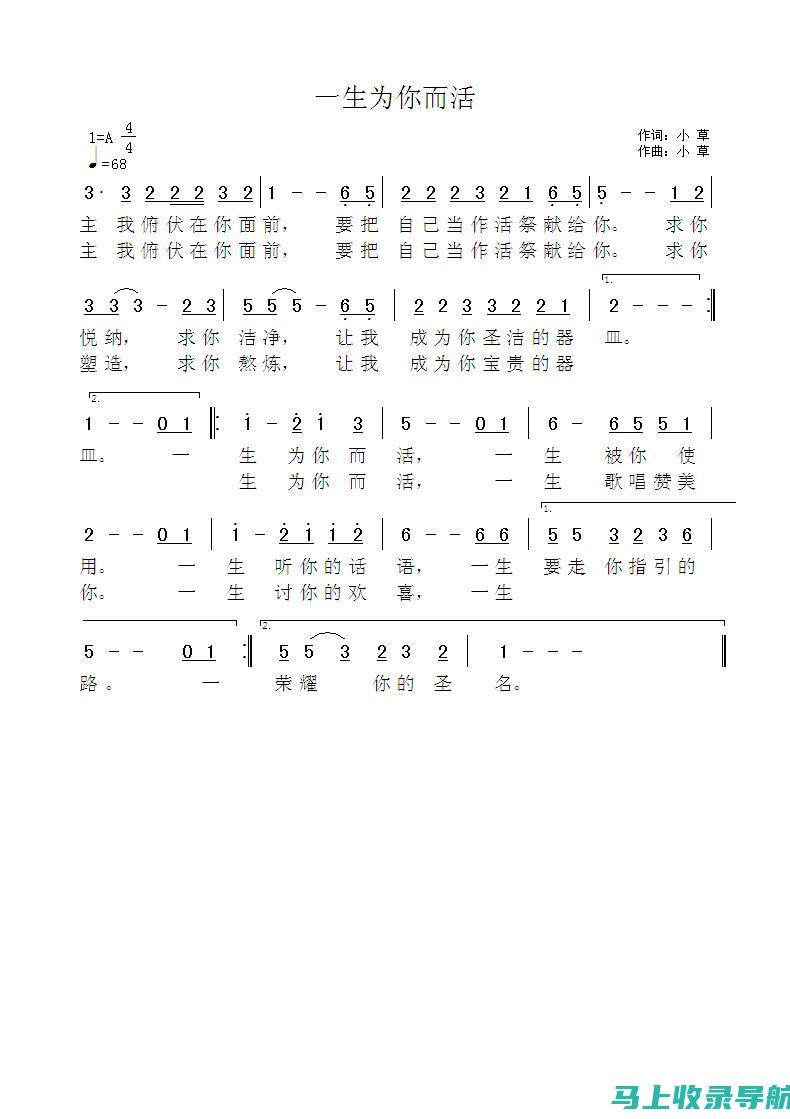 一步步教你如何进行贵州省考成绩查询，轻松查分