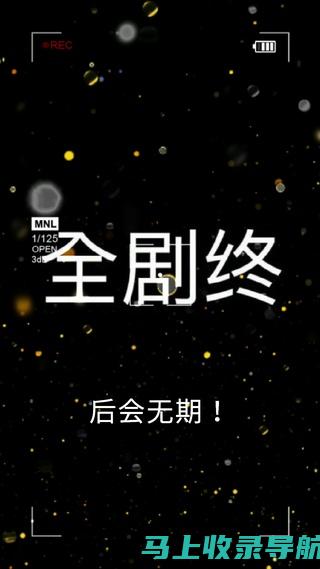 全面解析2018成人高考成绩查询流程及注意事项