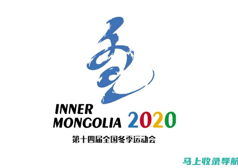 2014内蒙古高考分数线预测：帮助你制定成功志愿的实用工具