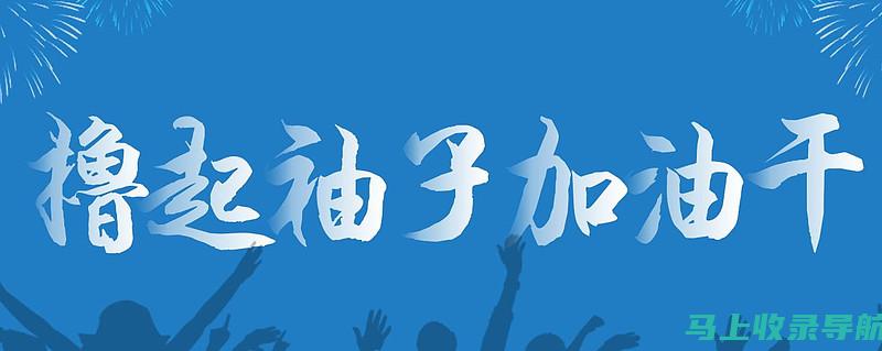 一步步教你使用教育部考试中心进行成绩查询的详细指南