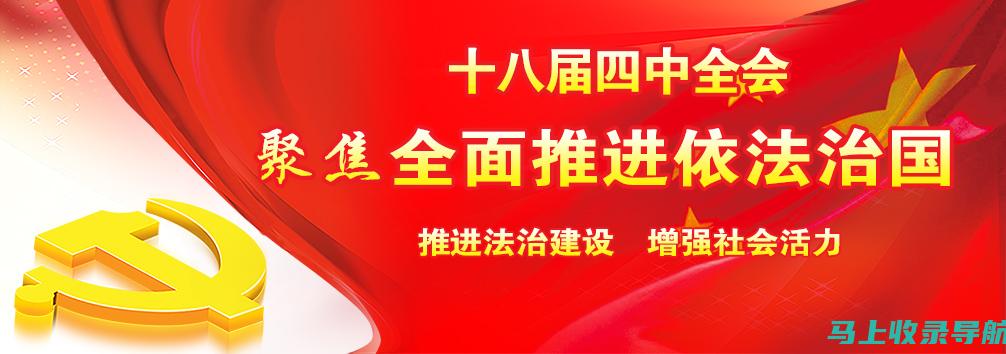 2018四级成绩查询入口全攻略：轻松找到自己的考试结果