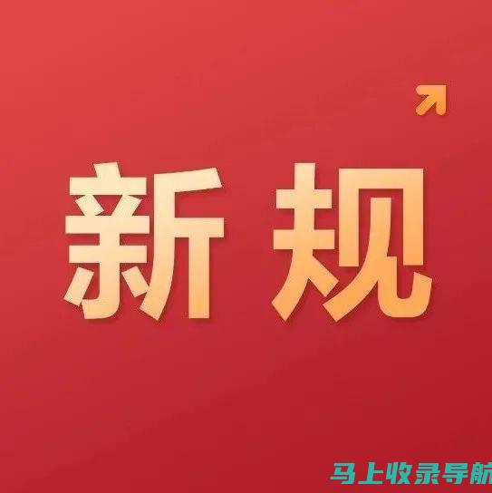 2021年3月计算机成绩查询时间全面解析：如何及时获取您的考试信息