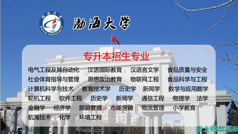 河北省高考成绩查询的最新消息及相关政策解读