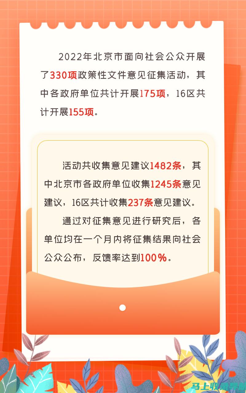 关注2022英语四级报名时间，官网信息查看必不可少