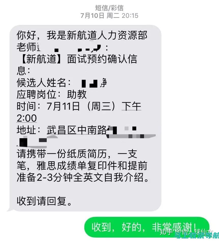 BEC考试时间表：确保你不会错过任何重要日期