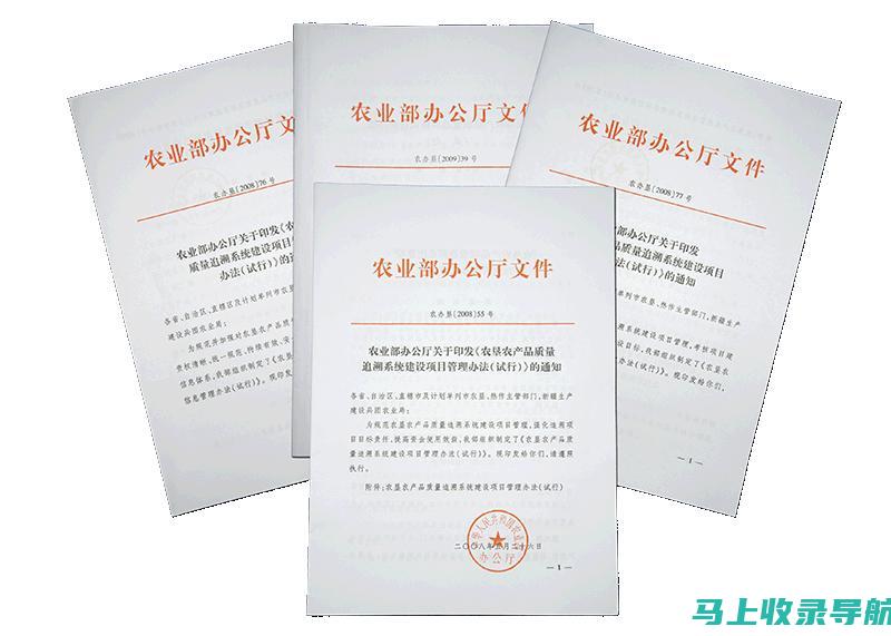 2021年12月四级成绩发布前的准备工作与技巧分享