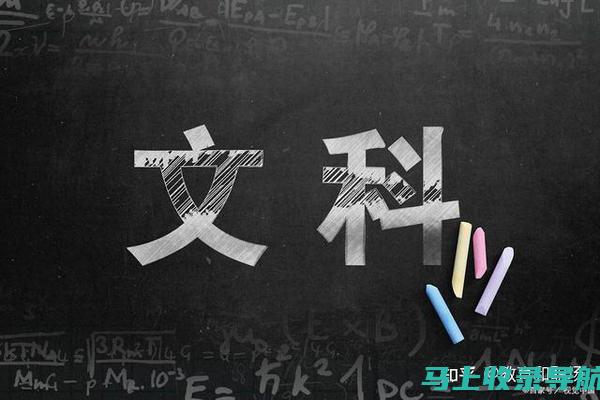 考生必读：陕西省公务员成绩查询的相关法律法规