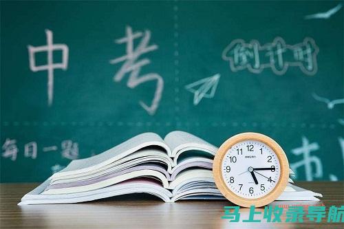 备考2021年北京高考的必看信息：时间安排与科目解析