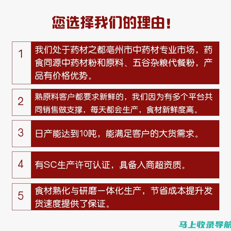 为何选择六级成绩查询官网？了解其优势与必要性