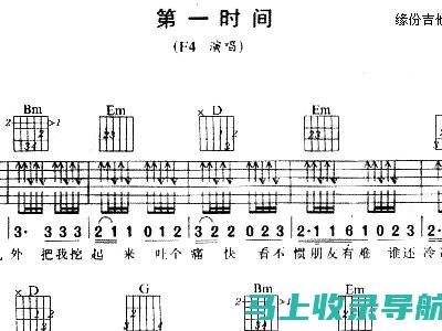 第一时间获取六级成绩，六级成绩查询官网使用技巧分享