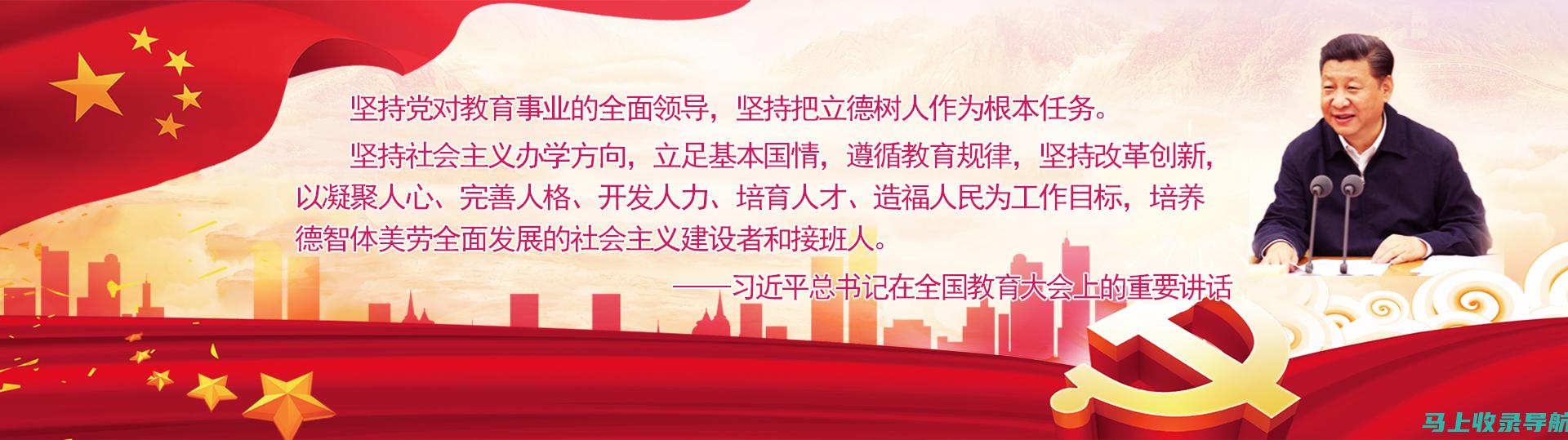 从2018教师面试成绩查询看教师招聘趋势的变化