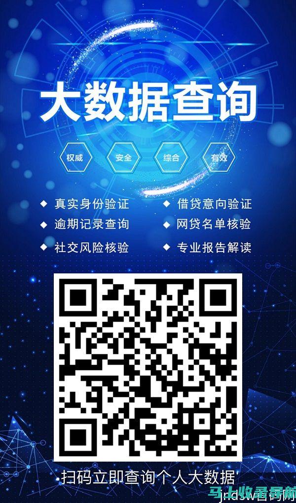 如何有效查询四川省公务员考试成绩：步骤与技巧分享