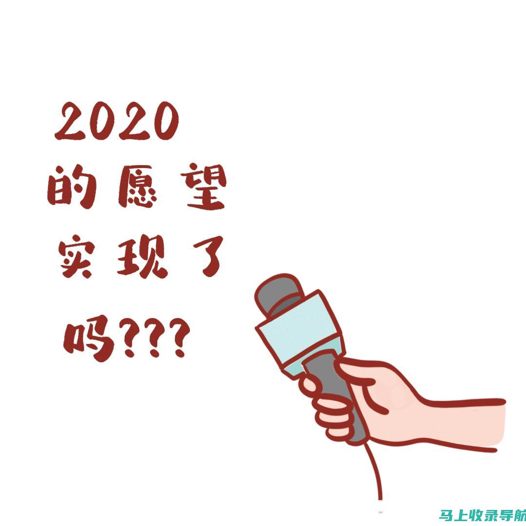 揭秘！2023年教师资格证报名时间及考试流程指南