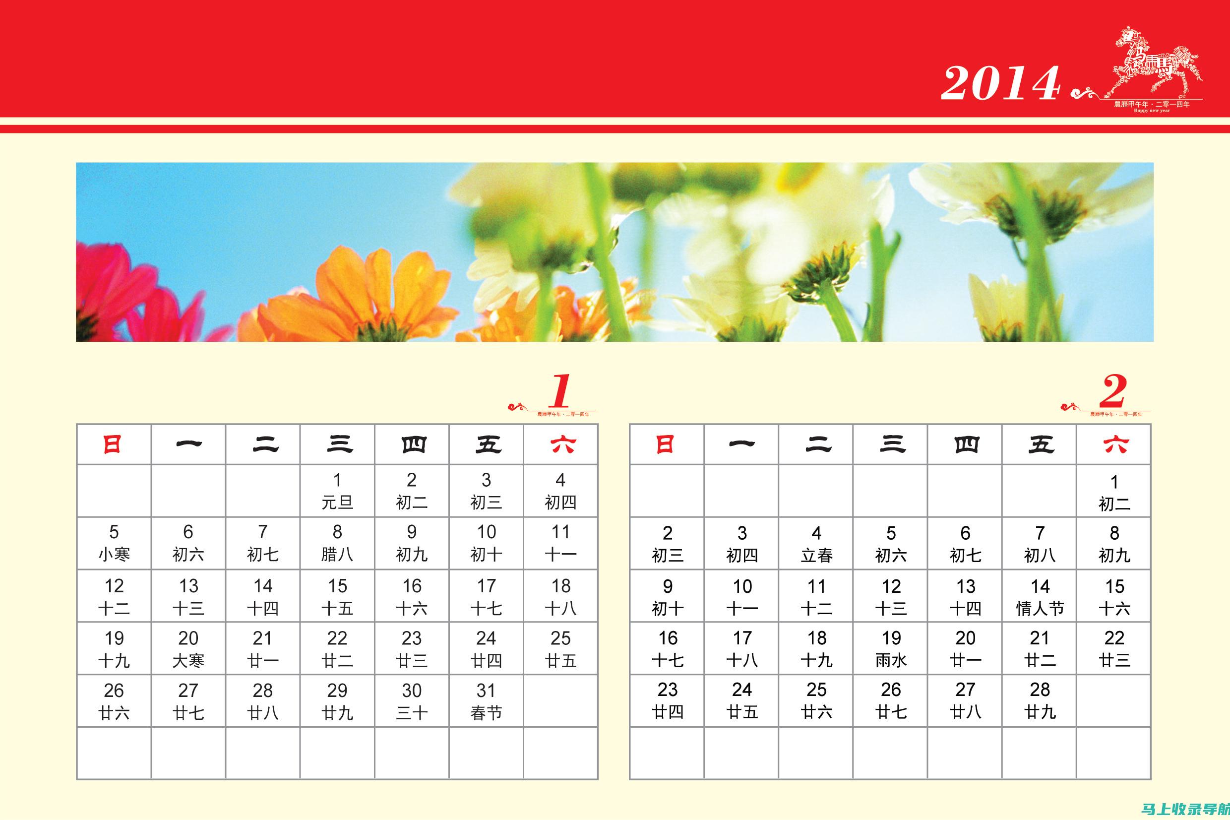 2016年四级成绩查询的必备信息：时间、网址及链接