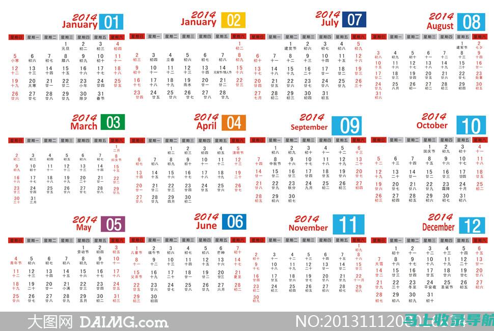 2016年四级成绩查询的全面指南：一文带你了解所有信息