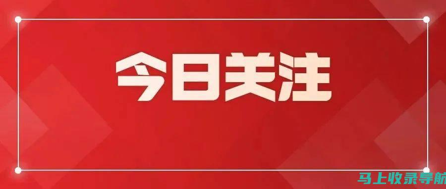 2022高考成绩查询渠道大盘点：官方与非官方查询途径对比