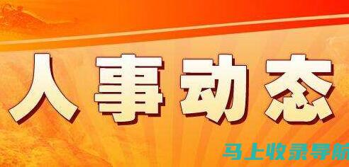 广西省公务员考试的实战演练：模拟考试的重要性与方法